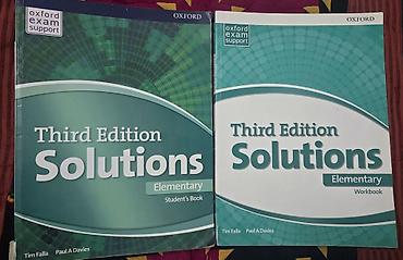 иностр: Продаю книги от OXFORD – Solutions Third Edition, Elementary — 1