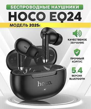 apple studio: Беспроводные наушники-вкладыши, Hoco, Новый — 1