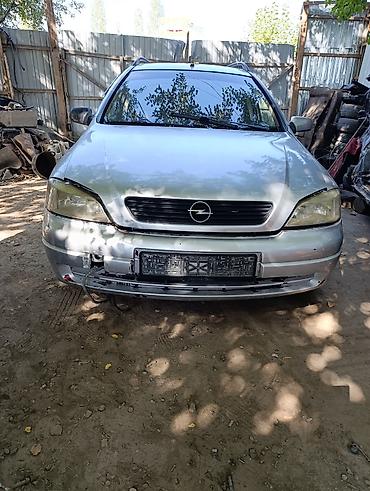 Opel Astra G Caravan (универсал), серебристый цвет, 1.6 бензин (16V) at lalafo.kg Opel Astra G Caravan (универсал), серебристый цвет, 1.6 бензин (16V)