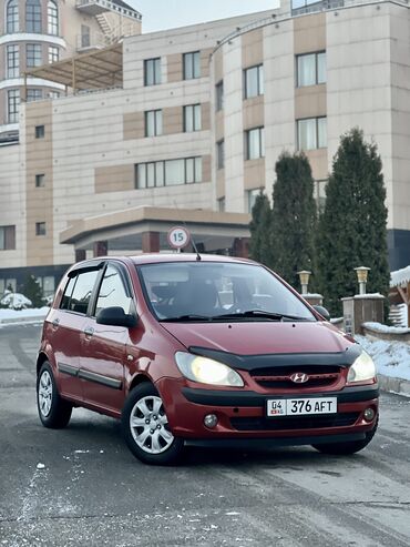 Hyundai: Hyundai Getz: 2005 г., 1.4 л, Механика, Бензин, Хэтчбэк