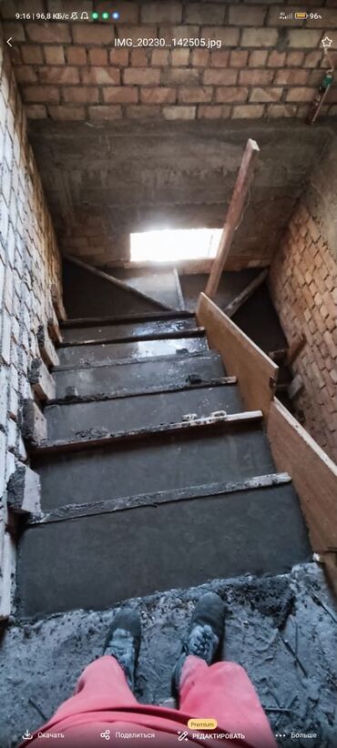 Обшивка лестниц: БЕТОННЫЕ ЛЕСТНИЦЫ опыт 10 лет имя: Айбек более 60 лестниц по всему — 11