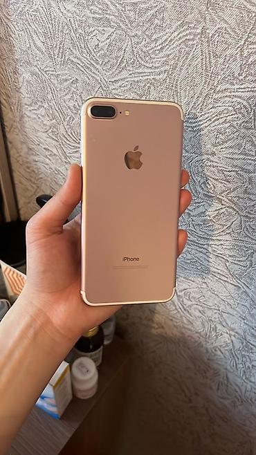 lianli lancool 207: IPhone 7 Plus, Rose Gold, Barmaq izi — 2