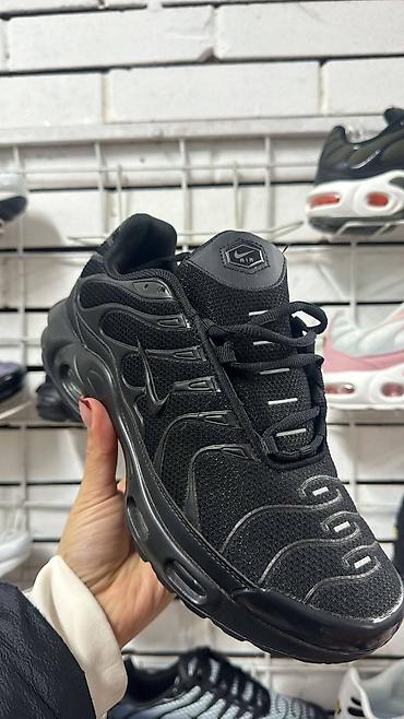 Patike: 41-46 za samo 3700 din — 2