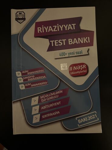 фатзорб как отличить подделку: Riyaziyyat Test Bankı Səliqəli vəziyyətdədir,içi təmizdir 12 manata