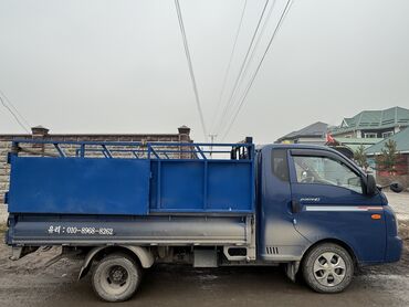 авто аристо: Вывоз бытового мусора, По региону, По городу, По стране, без грузчика