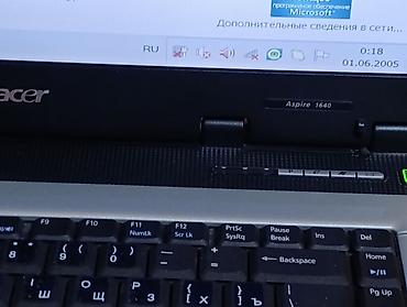 acer spin: Ноутбук Acer Aspire 1640.Ноутбук для лёгких задач.Работает только от — 3