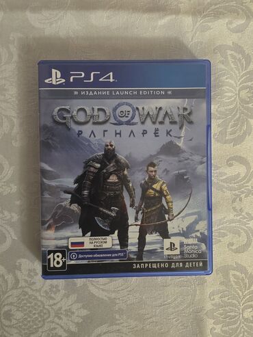 PS5 (Sony PlayStation 5): God of war ragnarok tam rus dilində