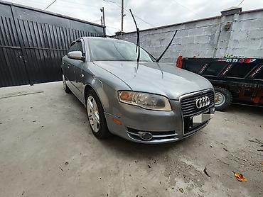 кпп zf: Audi A4: 2007 г., 2 л, Типтроник, Бензин, Седан — 8