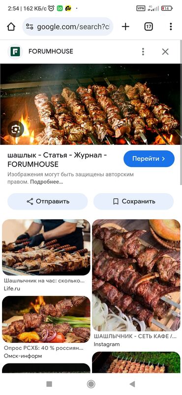 продаю мяса: До 1 кг