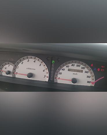 2002: Тойота Вокси AZR65 2.0 4wd белый жемчуг 2002г запчасти на данное — 4