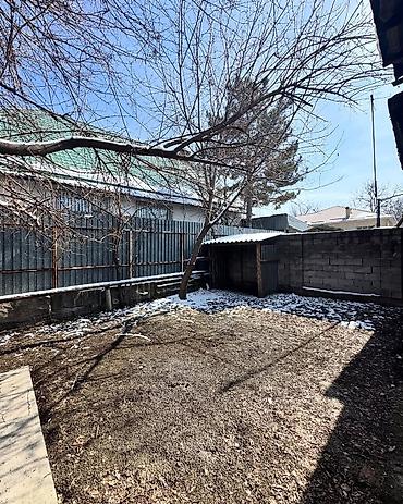 Продажа полдома: 🏡 Продаётся полдома 📍Локация: Донской 49/2 (район — 9