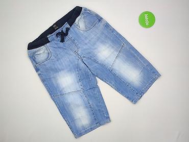 months short: F&F, Szorty dla mężczyzn, rozmiar S — 2