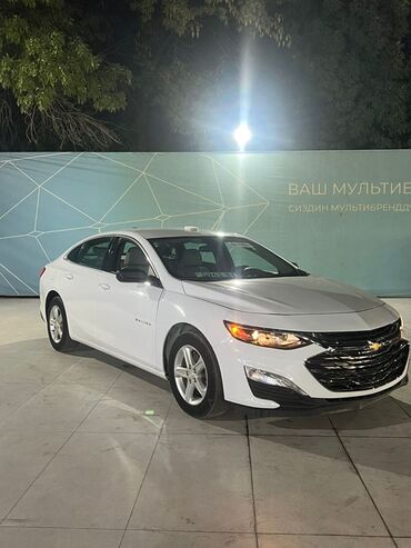 авто рассрочка бишкек фото: Chevrolet Malibu: 2020 г., 1.5 л, Автомат, Бензин, Седан