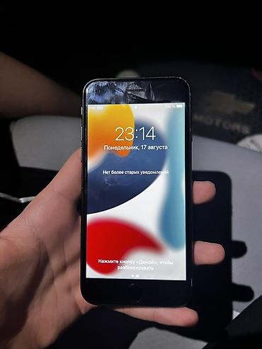 ayfon 7 128: IPhone 7, 32 GB, Qara, Barmaq izi — 7