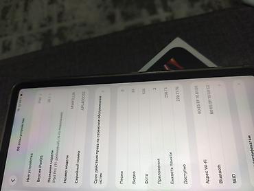 apple iphone 17: Apple iPad Pro 11" (4‑е поколение, 2022) - Модель: MNXG3LL/A (из — 3