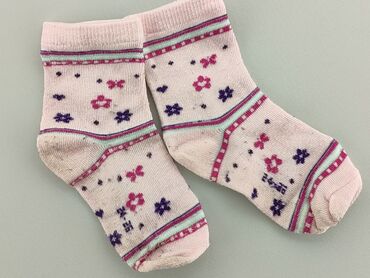 długie różowe skarpety: Шкарпетки, C&A, стан - Задовільний