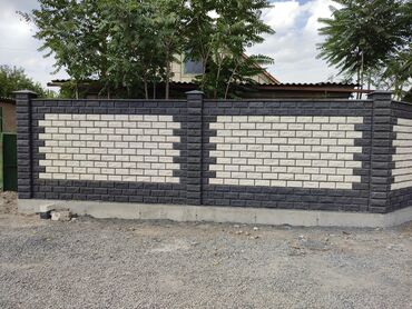 Кладка: ПЕСКАБЛОК ПРОФЕССИОНАЛЬНЫЙ КЛАДКА ЗАЛИВАЕМ ФУНДАМЕНТ ПЕСКАБЛОКА — 5