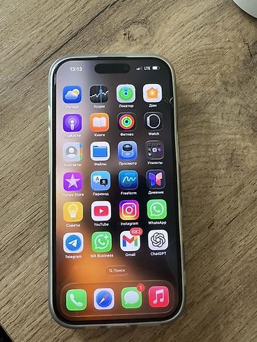 iphone cs max: IPhone 16 Pro, Б/у, 256 ГБ, White Titanium, Коробка, Чехол — 4