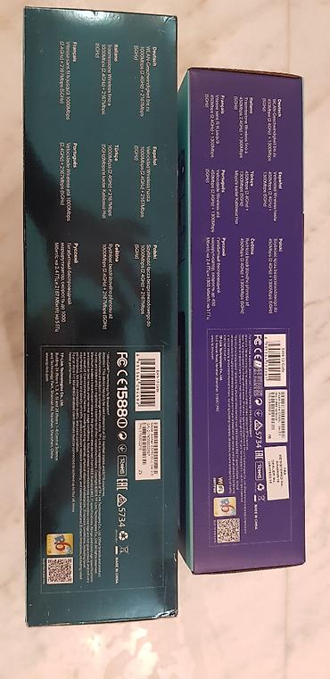 modemlerin satisi: Tplınk AC1750 ve AC3150 Router Tplink AC1750 Router - Tezedir - 110 — 10