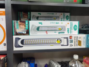 Отрезные диски: Новый, Bolian, Керамика, Диаметр диска: 125 мм, Толщина: 1,5 мм, Посадочный диаметр: 22,23 мм — 52