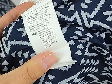 george clothes: House, Marynarka damska, rozmiar S — 7