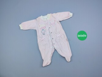 67 товарів | lalafo.com.ua: Дитячий чоловічок з принтом