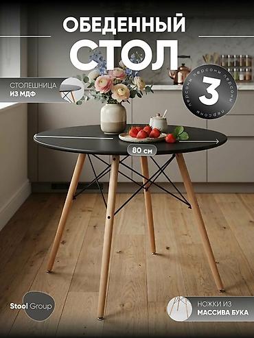 кухонный уголок без стола: Кухонный стол и стул, Б/у, Самовывоз, Платная доставка, цвет - Черный — 2