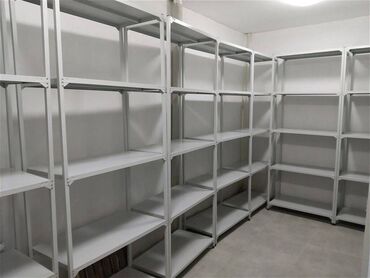 холодильники морозильный витринный: Архивный стеллаж, полочный стеллаж, металлический стеллаж для хранения