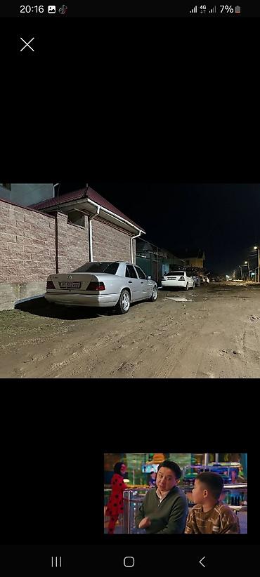 x class: Mercedes-Benz W124: 1994 г., Седан — 4