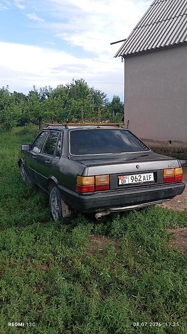 2 8: Audi 80: 1980 г., Седан — 2