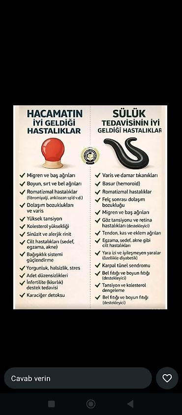 hicama banka: Rahatladıcı hicama, sülük terapiyası və peşəkar masaj xidməti — 2