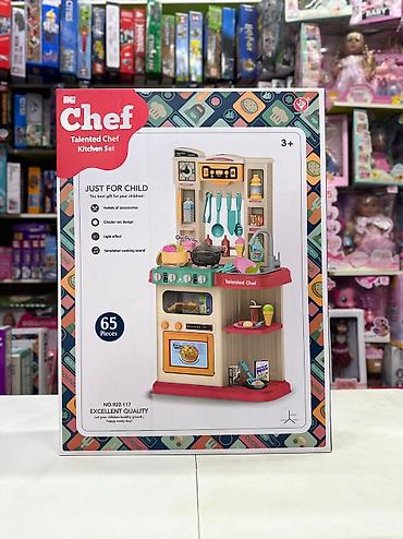Игрушки: Детская кухня - одна из самых нужных игрушек для вашей принцессы! У — 6