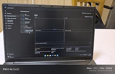 ноут: Ноутбук от Intel состояние идеал оперативка 16гб DDR4 ССД 256гб — 3