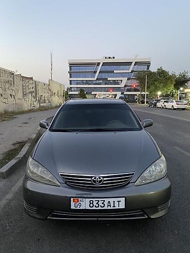 mark x: Toyota Camry: 2005 г., 2.4 л, Автомат, Бензин, Седан — 1