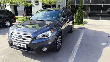 Subaru: Subaru Outback: 2015 г., Универсал — 1