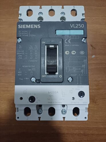 siemens ct66: Avtomat, Ünvandan götürmə, Ödənişli çatdırılma, Kredit yoxdur