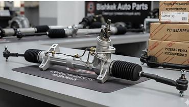 буксир трос: Рулевая рейка Toyota Новый — 1