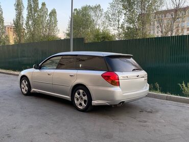 бу автомобиля: Subaru Legacy: 2004 г., 2 л, Автомат, Бензин, Универсал