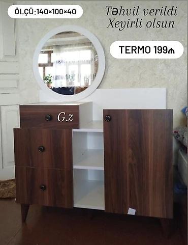 guzgulu termo: Yeni, Termolar, Kredit yoxdur, Şəhərdaxili pulsuz çatdırılma — 2