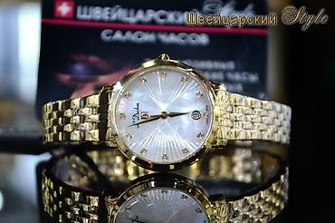 Классические часы: Женские Наручные Часы Мировых Брендов! Модели с Бриллиантами, Красивые — 43