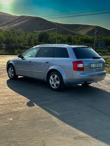 Audi: Audi A4: 2004 г., 2 л, Типтроник, Бензин, Универсал