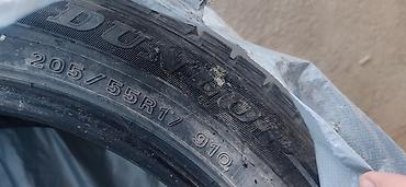 Шины 205 / 55 / R 17, Зима, Б/у, Комплект, DUNLOP