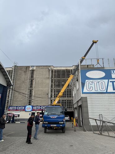 машины до 100 тысяч сом бишкек: Кран | Стрела 21 м. 5000 т | Борт 5000 кг