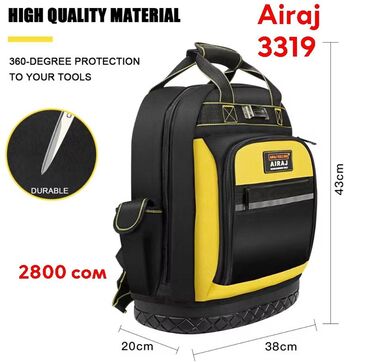 Другие инструменты: Идеальная сумка для инструментов. Подойдет для электриков и — 10