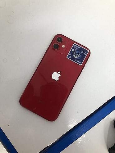 IPhone 11, цвет (PRODUCT)RED Фейс трутон все работает - Корпус at lalafo.kg IPhone 11, цвет (PRODUCT)RED Фейс трутон все работает - Корпус