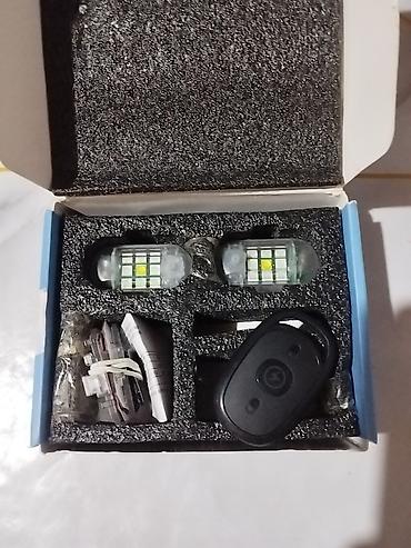 lf sonata: LED «Анти‑хвост» QS-02/QS-12 — бепроводные магнитные использовал — 2