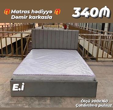 ikinəfərlik yataq: Yeni, İkinəfərlik çarpayı — 1