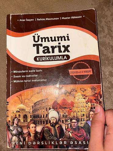 Книги и журналы: Dərs vəsaitləri toplusu – abituriyentlər və şagirdlər üçün 1) — 3