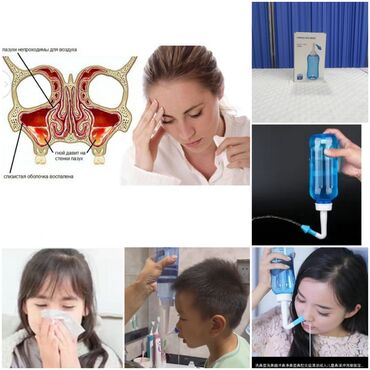 Башка медициналык товарлар: 1__Для носа Cистема Waterpulse Nasal предназначена для промывания