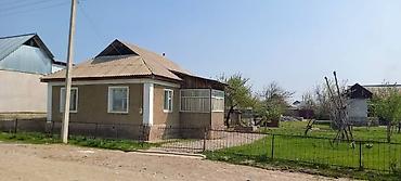 Продажа коттеджей и домов: Продаётся дом в Ноокене. Участок 6 соток, удобное расположение. - Дом — 4